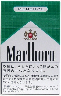 marlboro menthol.jpg